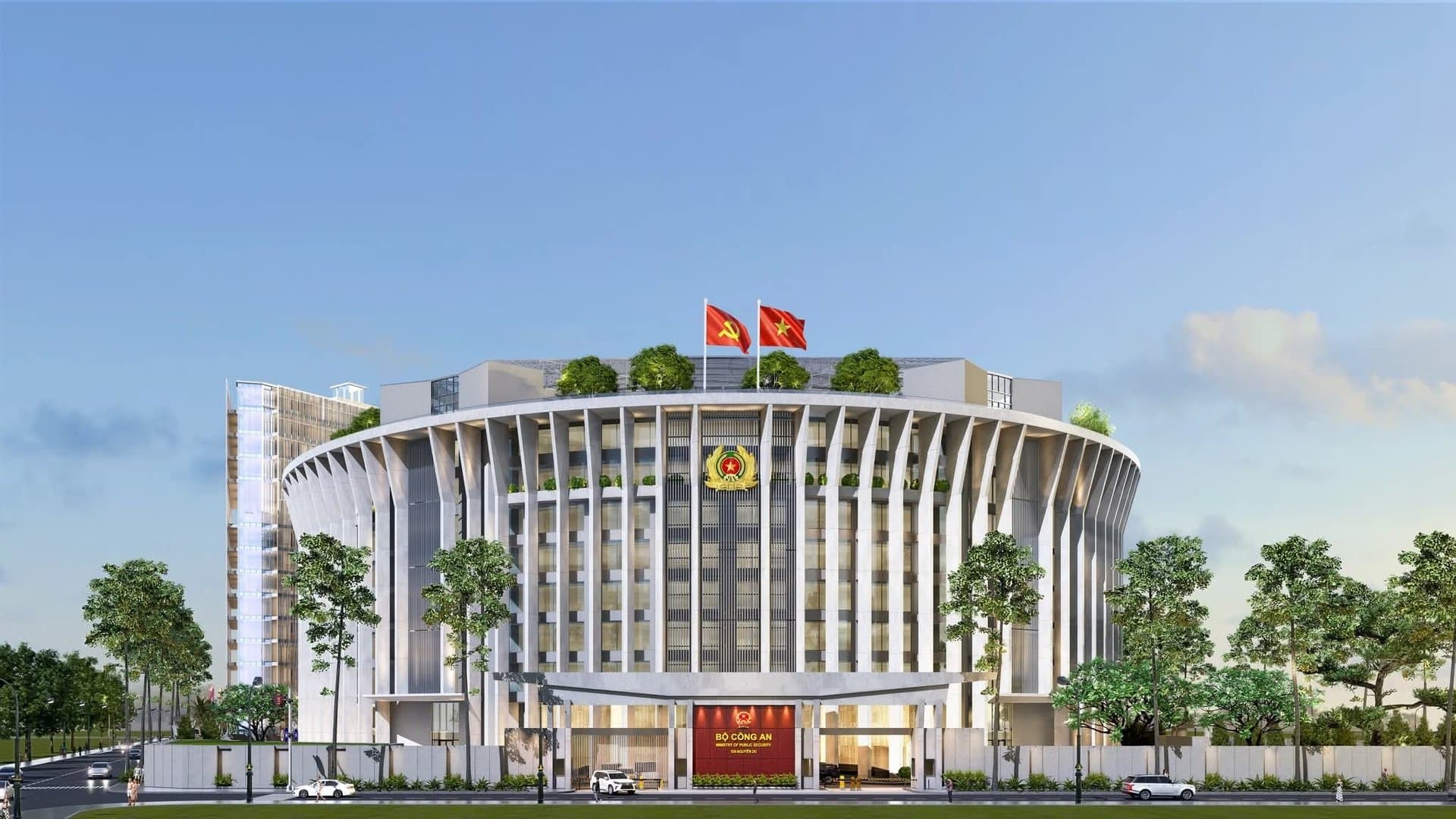 Headquarters of the Ministry of Public Security